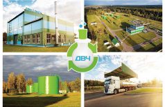DVCH-Management is building a new line for oil refining